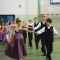 Szkolenie Tańce Polskie dla Par Turniejowych